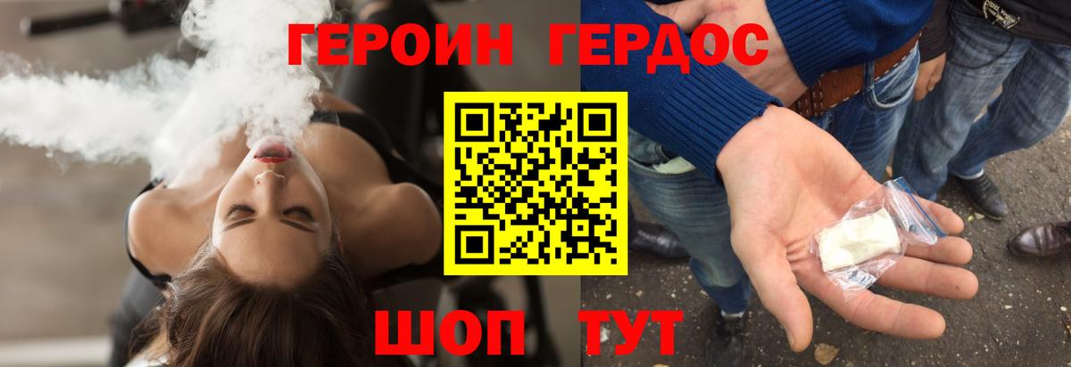 МЕФ Курчалой