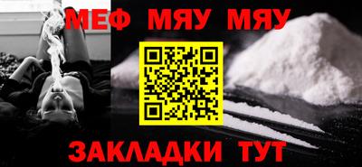 гашик Гусев