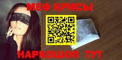 гашик Гусев
