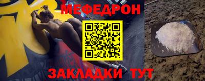 марки nbome Кизилюрт
