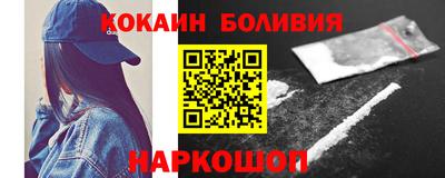марихуана Гусь-Хрустальный