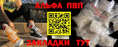 гашик Гусев