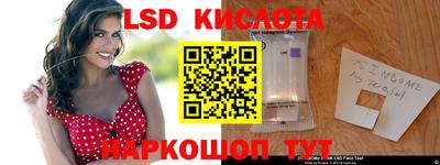 прущая мука Гусиноозёрск