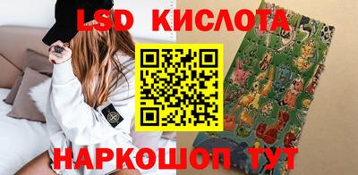 гашик Гусев