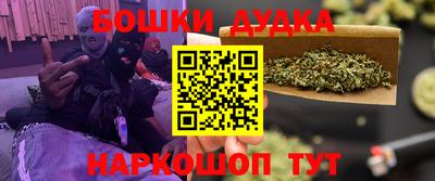 прущая мука Гусиноозёрск