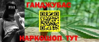 прущая мука Гусиноозёрск