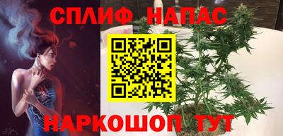 прущая мука Гусиноозёрск