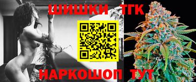 гашик Гусев