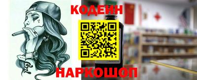 гашик Гусев