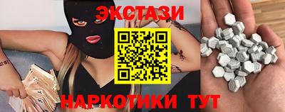 гашик Гусев