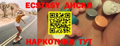 гашик Гусев