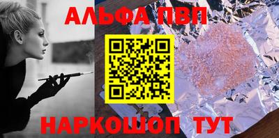 гашик Гусев
