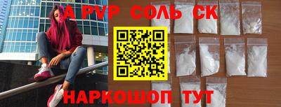 марихуана Гусь-Хрустальный