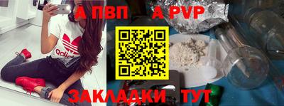 гашик Гусев