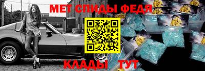гашик Гусев