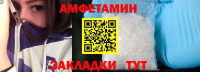 бошки Керчь