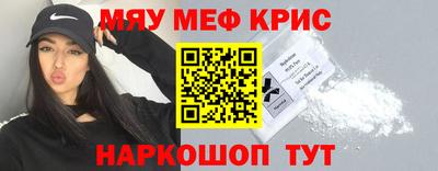 гашик Гусев