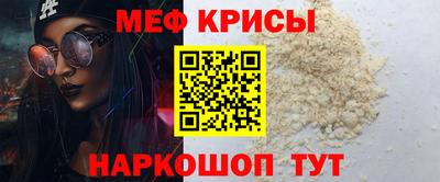 дурь Кизляр