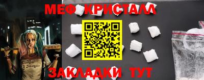 гашик Гусев
